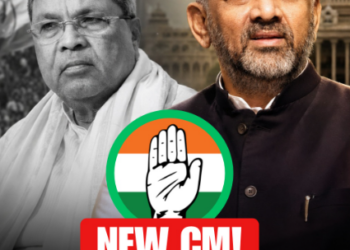 DK Shivakumar sworn in as the new CM Karnataka