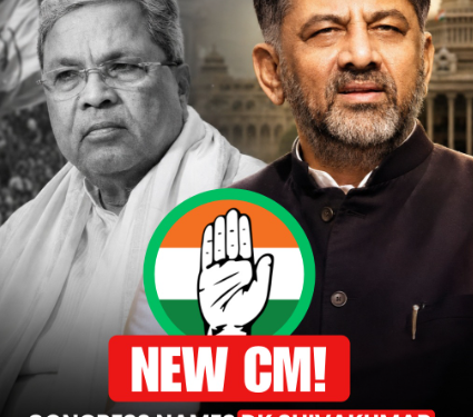 DK Shivakumar sworn in as the new CM Karnataka