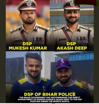 Akashdeep as DSP