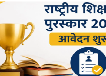 Honours to be conferred on Teachers Day