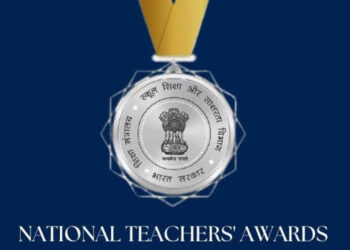 National Teachers Awards 2026 के लिए आवेदन शुरू ,10 जुलाई तक ऑनलाइन करें अप्लाई