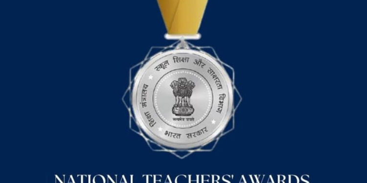 National Teachers Awards 2026 के लिए आवेदन शुरू ,10 जुलाई तक ऑनलाइन करें अप्लाई