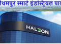Helion Group in MP