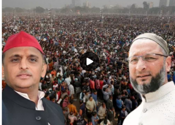 Owaisi sounds the election bugle in UP