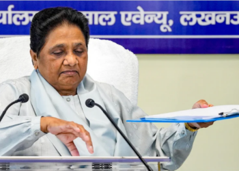 Bahujan Samaj Party Uttar Pradesh