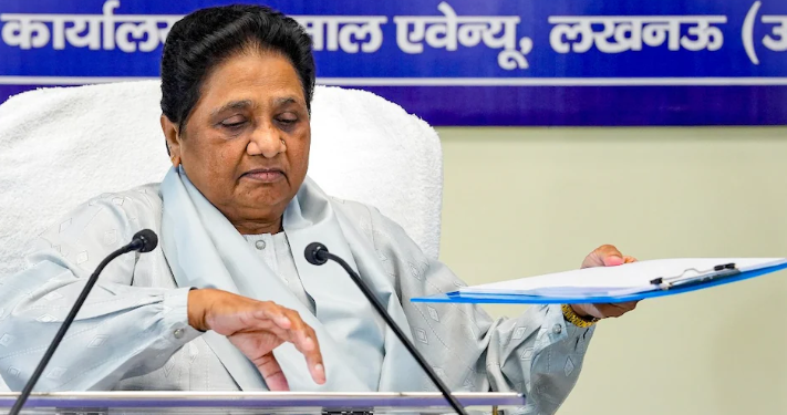 Bahujan Samaj Party Uttar Pradesh