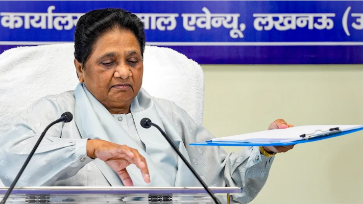 Bahujan Samaj Party Uttar Pradesh