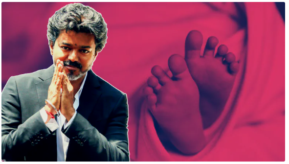 Tamil Nadu government white paper shows