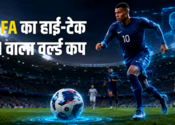 FIFA World Cup 2026