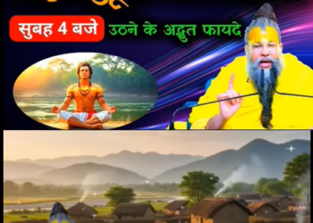 Premanand Maharaj