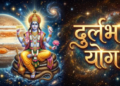 Jupiter grace to shower for 61 days