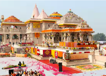 Ram Mandir Donation Theft Case