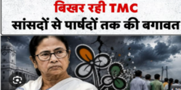 West Bengal Politics