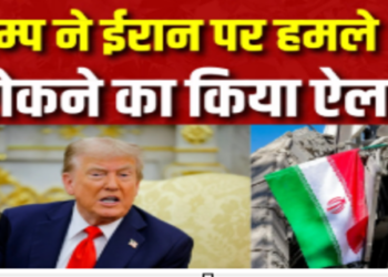 Trump major claim