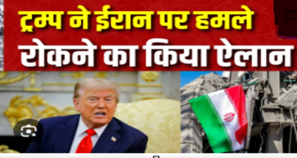 Trump major claim