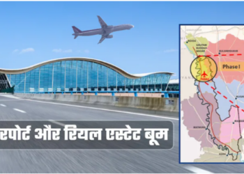 Noida International Airport First Flight