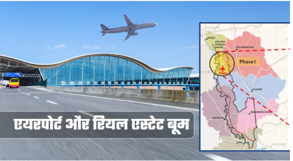 Noida International Airport First Flight