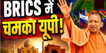 Uttar Pradesh on BRICS platform