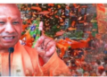 up Mission 2027