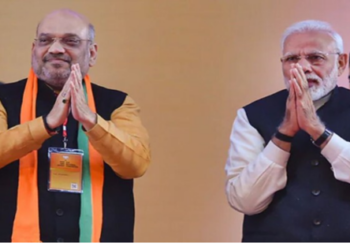 bjp