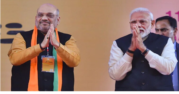 bjp