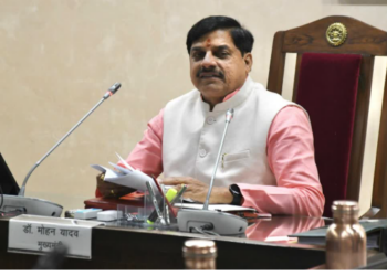 CM Mohan Yadav announces