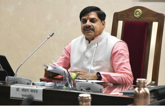 CM Mohan Yadav announces