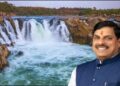 Water Conservation