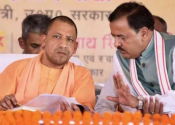 CM Yogi Adityanath