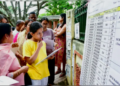NEET UG 2026 Re-exam