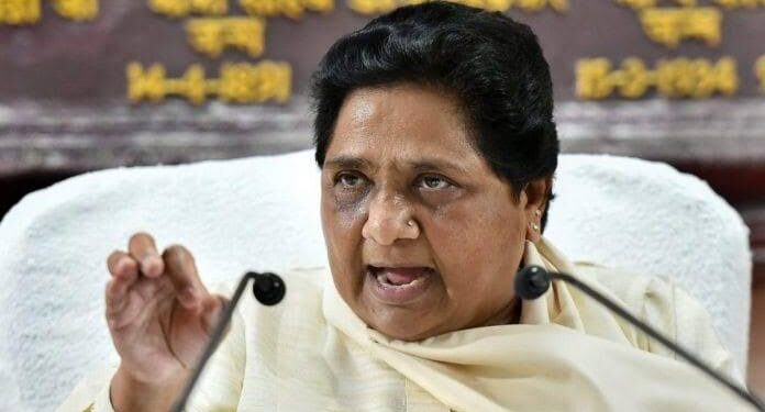 स्टिंग ऑपरेशन पर भड़कीं मायावती, बोलीं- बसपा को बदनाम करने की साजिश