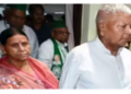 Lalu and Rabri security reduced