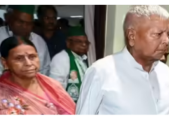 Lalu and Rabri security reduced