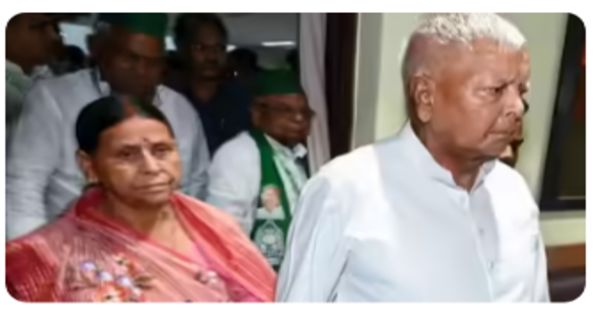 Lalu and Rabri security reduced