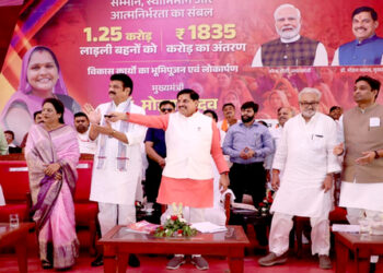 Ladli Behna receive a gift worth ₹1835 crore
