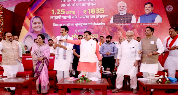 Ladli Behna receive a gift worth ₹1835 crore