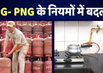 lpg png