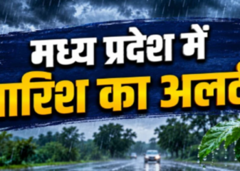 Weather in Madhya Pradesh