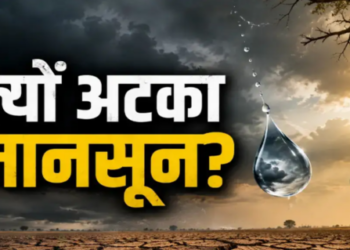 monsoon has hit a rough patch second driest June in history wait for relief lengthens