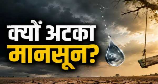 monsoon has hit a rough patch second driest June in history wait for relief lengthens