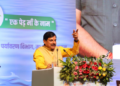 World Environment Day
