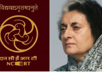 ncert