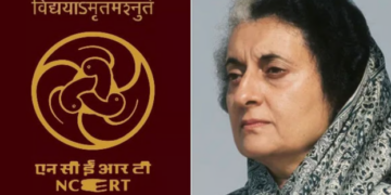 ncert