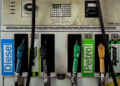 Petrol Diesel Price Today: 26 जून 2026 को क्या हैं आपके शहर में पेट्रोल-डीजल के नए रेट?