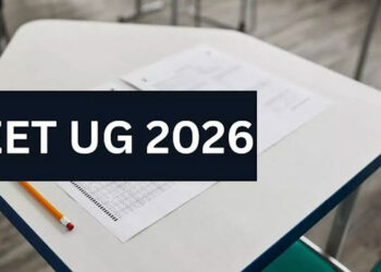 NEET UG 2026 Re-Exam: प्रोविजनल आंसर-की जारी, 28 जून तक करें आपत्ति दर्ज