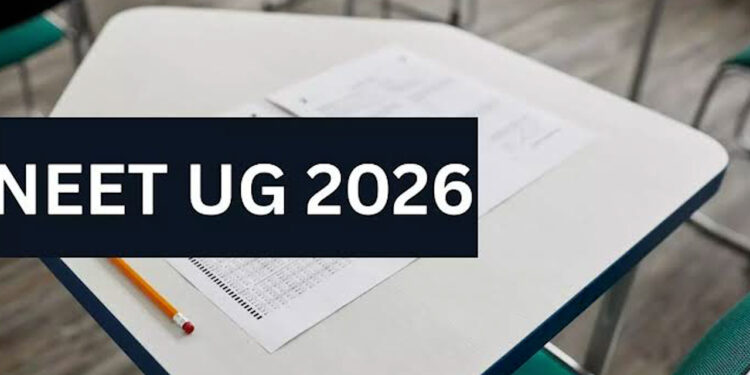 NEET UG 2026 Re-Exam: प्रोविजनल आंसर-की जारी, 28 जून तक करें आपत्ति दर्ज