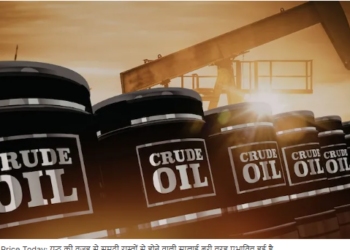 petrol and diesel prices
