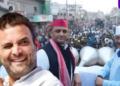alliance with Congress