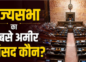 Crorepati Club in the Rajya Sabha