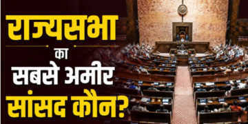 Crorepati Club in the Rajya Sabha